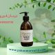 نحوه نمونه گیری گال