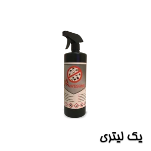 درمان جرب سگ