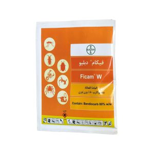 سم خرخاکی فایکام 50 گرمی